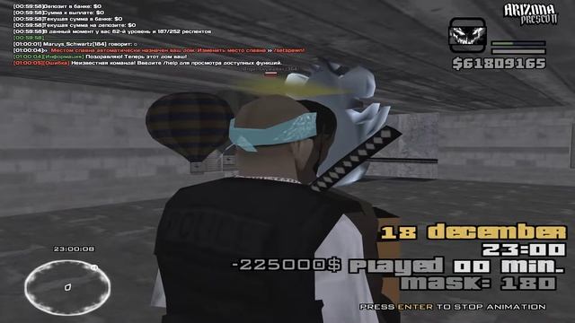 куда столько нулей смотреть онлайн