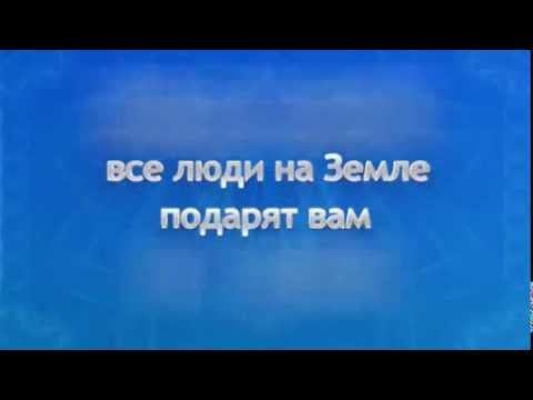 Даже не думала,что такое может быть! смотреть онлайн