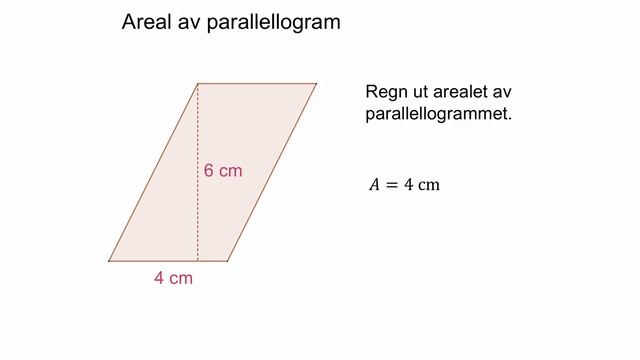 3.4 Areal av parallellogram смотреть онлайн