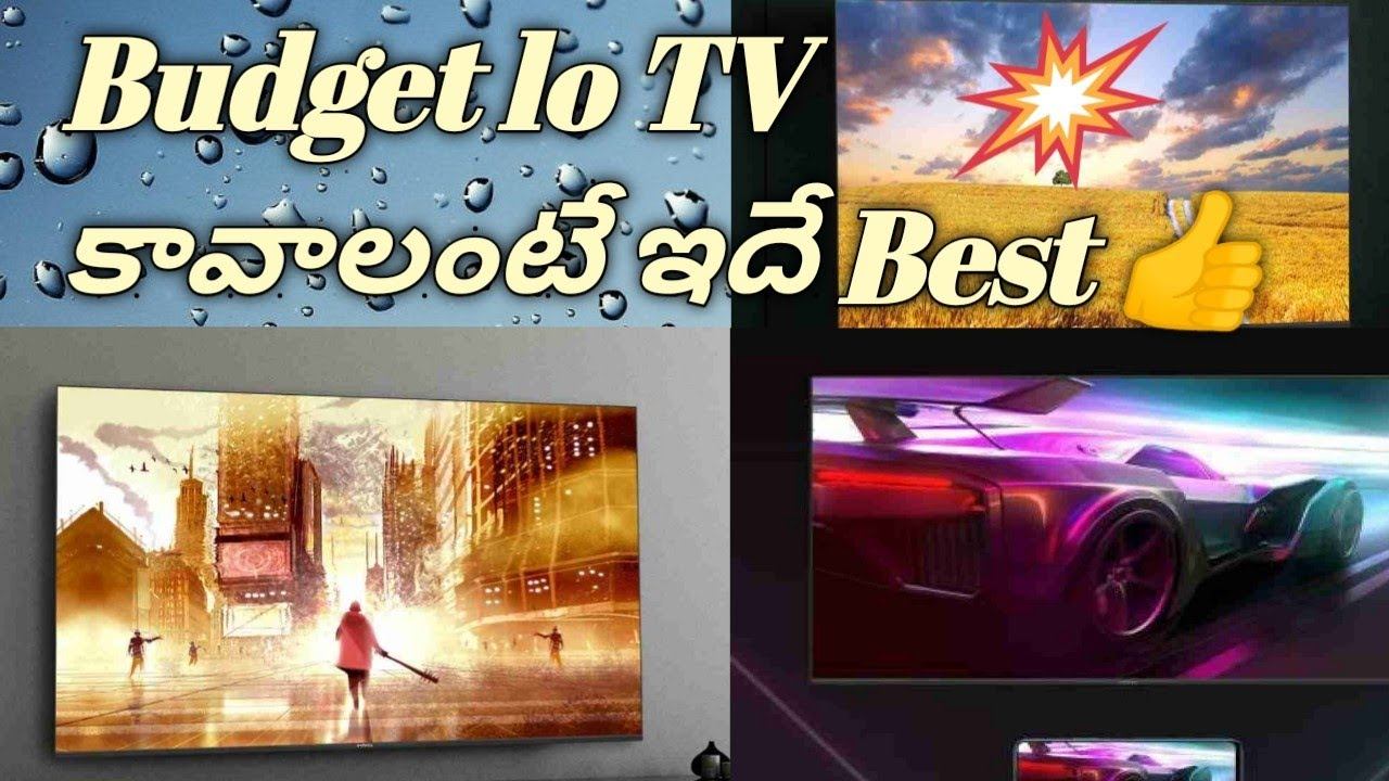 Infinix X1 80 cm (32 inch) HD Ready LED Smart Android TV with Eye Care Technology (32X1) смотреть онлайн