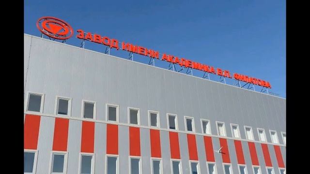 SN150421 006 В Ленинградской области заработало новое фарм смотреть онлайн