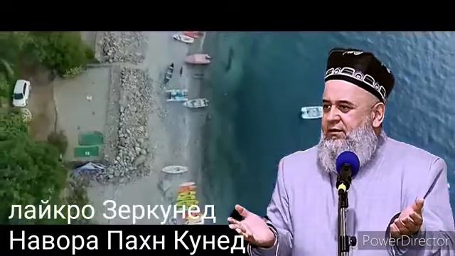 4 ноября 2020 г. смотреть онлайн
