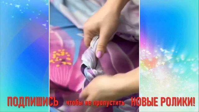 ПРОСТЫНЬ НЕ БУДЕТ СПОЛЗАТЬ смотреть онлайн