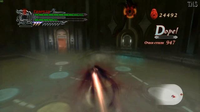 Devil May Cry 4 - Special Edition | Прохождение #5 ►Полная трансформация. смотреть онлайн
