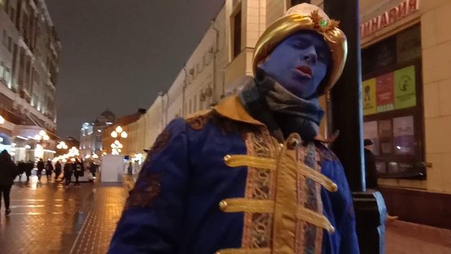 Москва. Арбат. Прогулка.