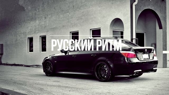 Зомб - Давай поспорим (feat. Dj MIKIS) смотреть онлайн