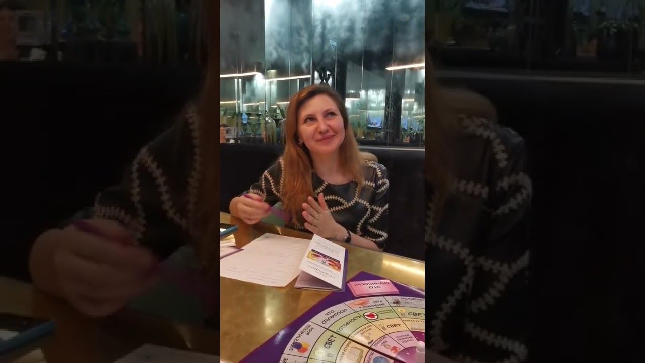 ОТЗЫВЫ САТОРИ смотреть онлайн