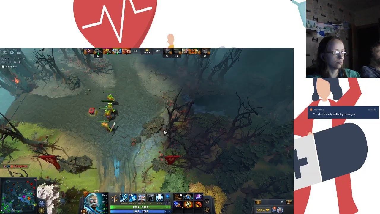 Игра Dota 2 смотреть онлайн