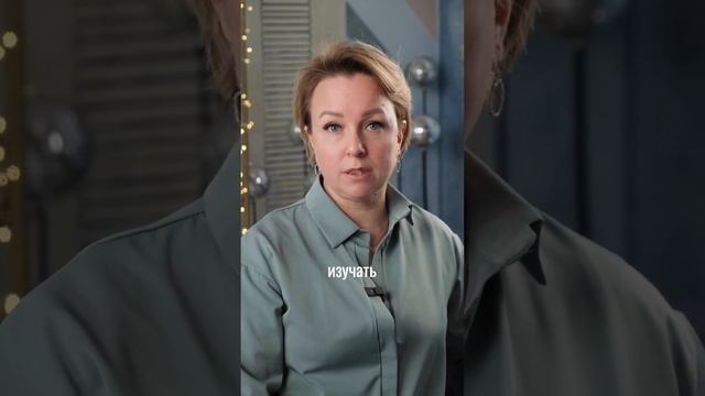 Моя трансформация смотреть онлайн