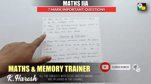 #interimportants INTER MATHS IIA IMPORTANTS 7 MARKS || 2022 || PRE FINAL EXAMS || смотреть онлайн