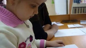 Дефектолог. Подготовка к школе с дефектологом.
