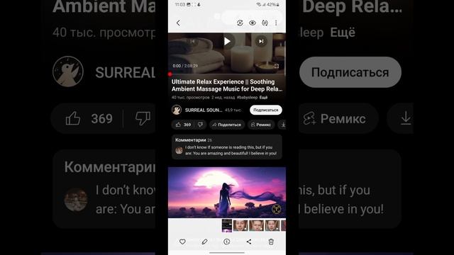 Как скопировать текст с картинки смотреть онлайн