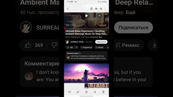 Как скопировать текст с картинки
