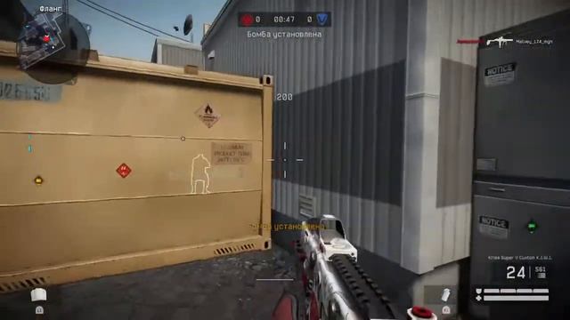 *ИНЫЕ* Yan Gladchenko смотреть онлайн