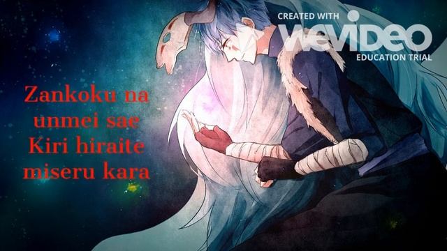 Akatsuki No Yona {Akatsuki No Hana Lyrics} смотреть онлайн