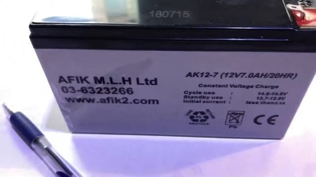 מצבר לאזעקה \ מערכת UPS 12V 7AH 03-6323266 смотреть онлайн
