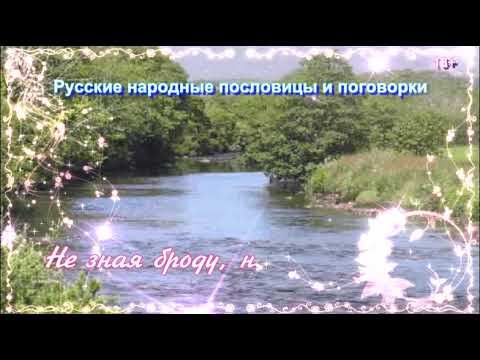 Мем 94 смотреть онлайн