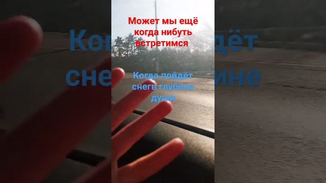 это точно последний день зимы смотреть онлайн