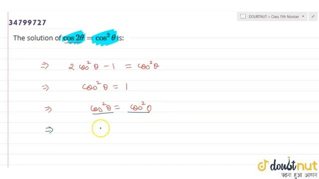 The solution of `cos2theta=cos^(2)theta` is: смотреть онлайн