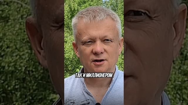 Как женщина влияет на мужчину и что это дает смотреть онлайн