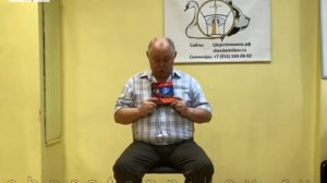 Шерстенников. Н.И. Анонс книги "Волшебная палочка для умельца".