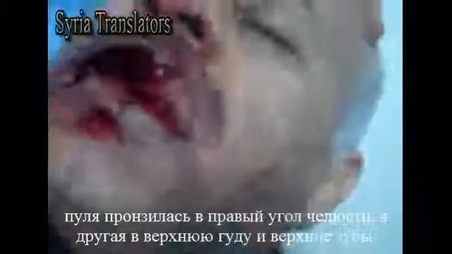 Сирия, город Хомс, 30.01.2012 смотреть онлайн