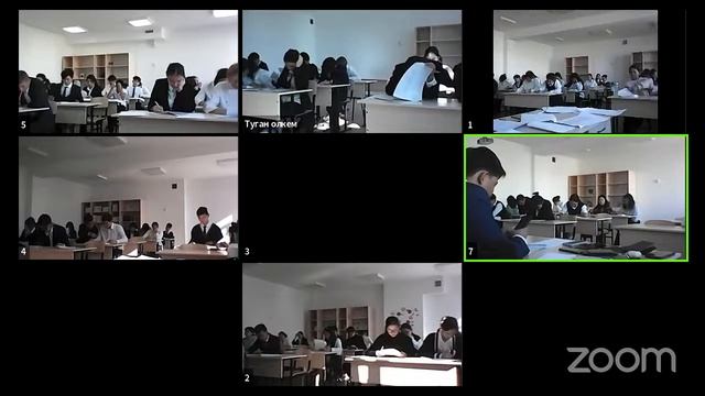 «Менің шағын Отаным» / «Моя малая Родина» смотреть онлайн
