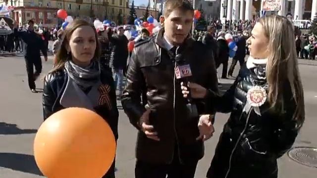 1 Мая в Прокопьевске смотреть онлайн