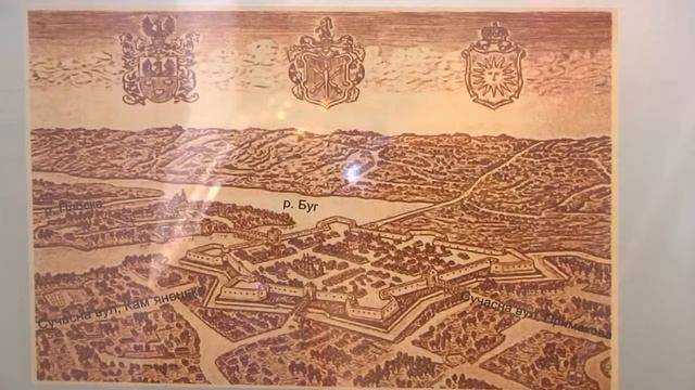 Хмельницький, Проскурів, Плоскирів – яке справжнє ім’я нашого міста? смотреть онлайн