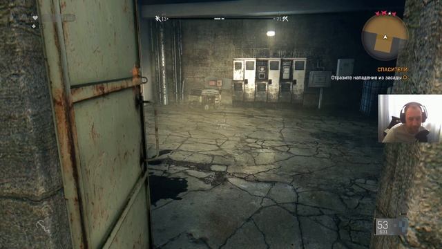 Dying Light - The Following – Enhanced Edition №32 Спасители киданули(Кошмар) смотреть онлайн