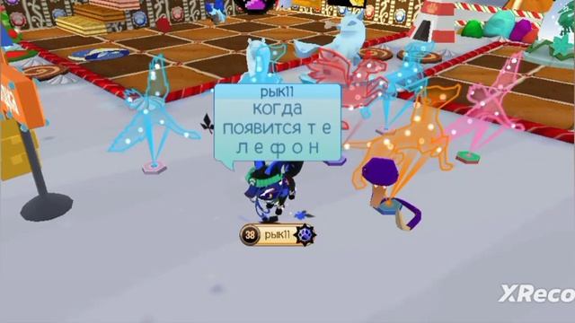 важная информация подробности:у меня сломался телефон когда он появится акаунт будет другой) смотреть онлайн