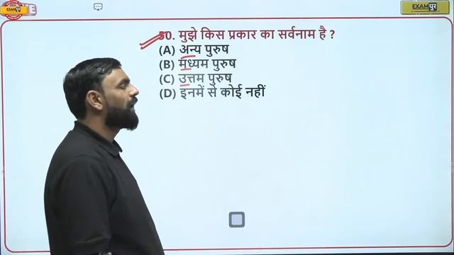 SAINIK/NAVODYA SCHOOL 2023 || संपूर्ण हिंदी || MAHA MARATHON || 3 HOUR || अति महत्त्वपूर्ण प्रश्न смотреть онлайн