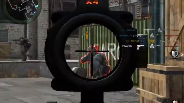 Warface ,миссия с лимузином-как перепрыгивать(баг) смотреть онлайн