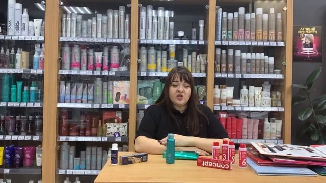 Аммиачные красители смотреть онлайн