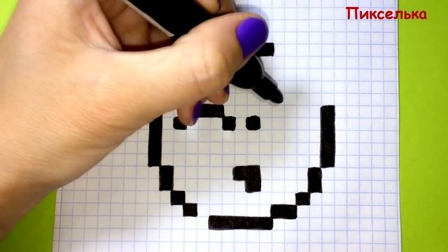 Как Рисовать Праздничный Смайлик по Клеточкам ♥ Рисунки по Клеточкам #pixelart