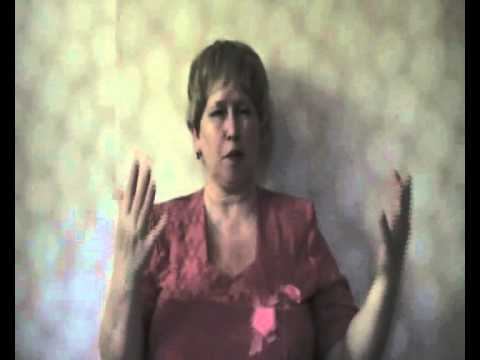 Страхи, их осознание и отработка. смотреть онлайн