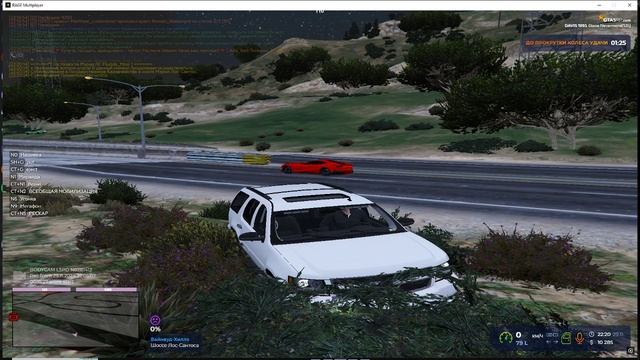 Grand Theft Auto V 2024.11.29 - 22.21.05.04.DVR смотреть онлайн