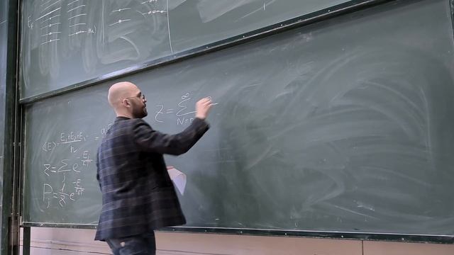 Квантовая физика - лекция 11 смотреть онлайн