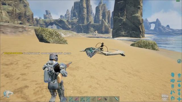 ПРИРУЧАЕМ ПТЕРАНОДОНА #ГАЙД ДЛЯ НОВИЧКОВ! Ark: Survival Evolved Приручение с нуля , Тамим птера смотреть онлайн