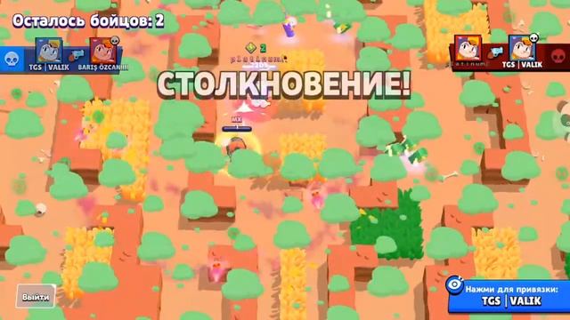Апнул Беа на 30 Ранг!Через что мне пришлось пройти? смотреть онлайн