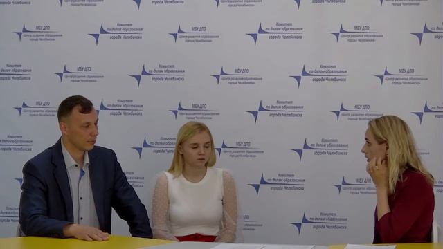03.06.2021_Родительский всеобуч: Стратегия понимания. Студия танцев UDANCE. смотреть онлайн