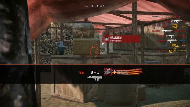 Warface. Fabarm S.A.T. 8 Pro, и новая штурмовая винтовка SAI GRY AR-15.