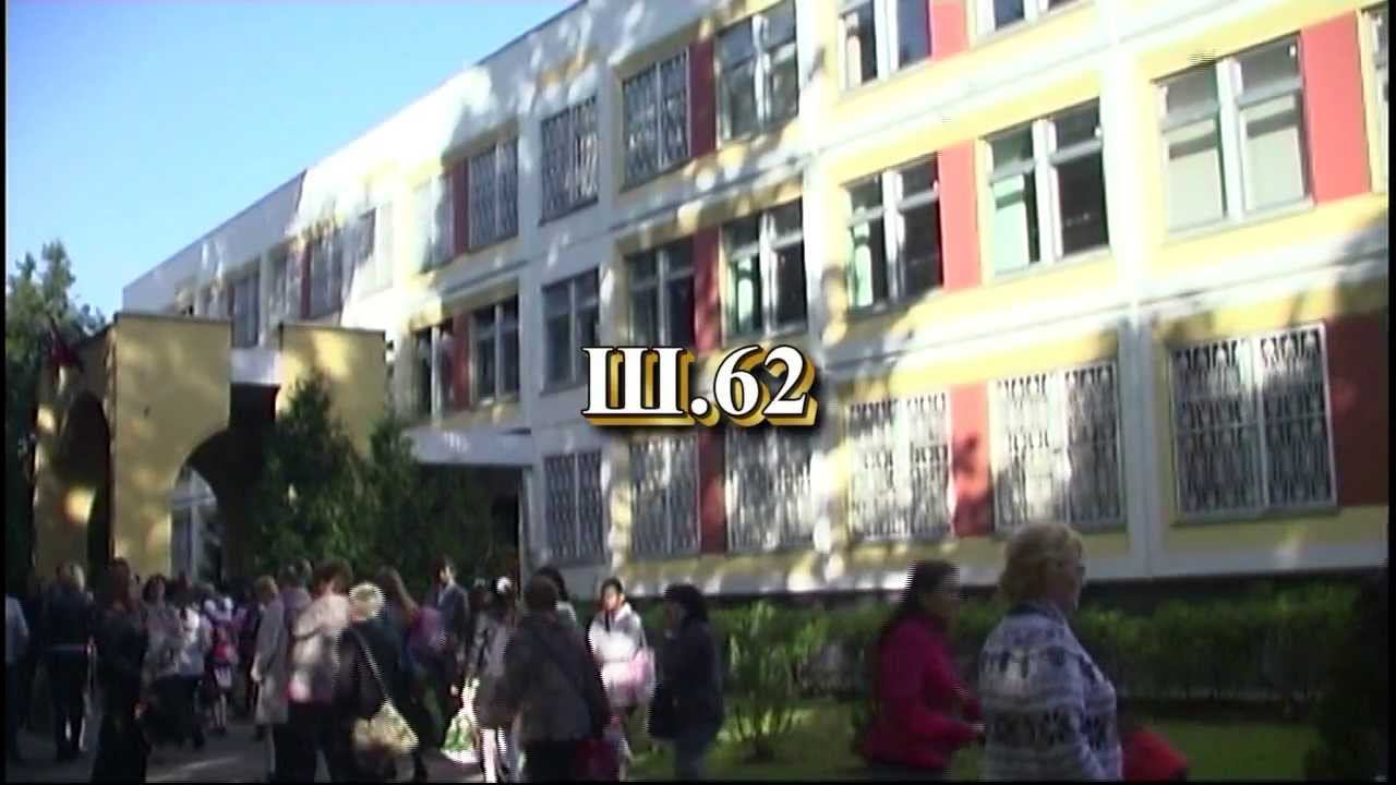 Фильм к выпускному из начальной школы 4"А" класс. Школа 662. Москва, 2013 смотреть онлайн