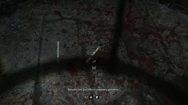Wolfenstein The Old Blood (Прохождение.Часть 1)