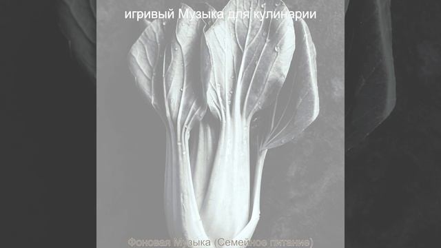 Атмосфера (Обед) смотреть онлайн