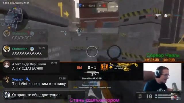 Культурный ответ от Мишка.На случай важных переговоров. смотреть онлайн