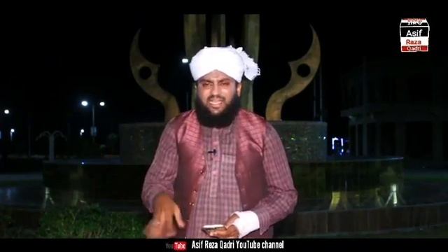 April 25, 2024April 25, 2024 Chalda ay Sdaa Langir// Beautiful klaam//voice by Asif Raza qadrri смотреть онлайн