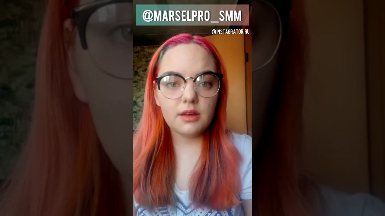 Отзывы от наших коллег смотреть онлайн