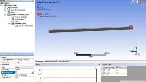 ansys балка