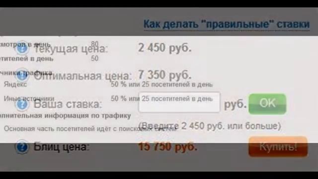 Игровой сайт в ГГЛ (PR 1), DMOZ каталог смотреть онлайн